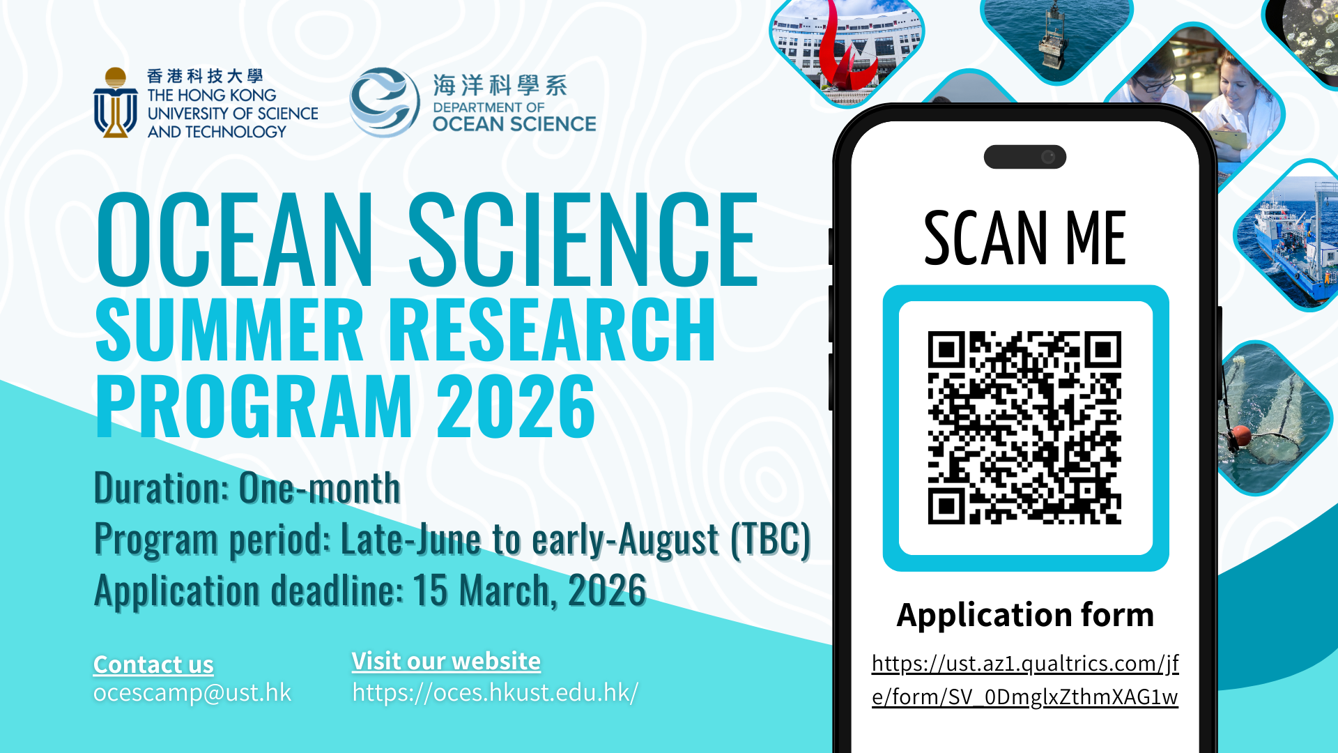 OCES 2026 Summer Research Program | Department of Ocean Science (OCES)