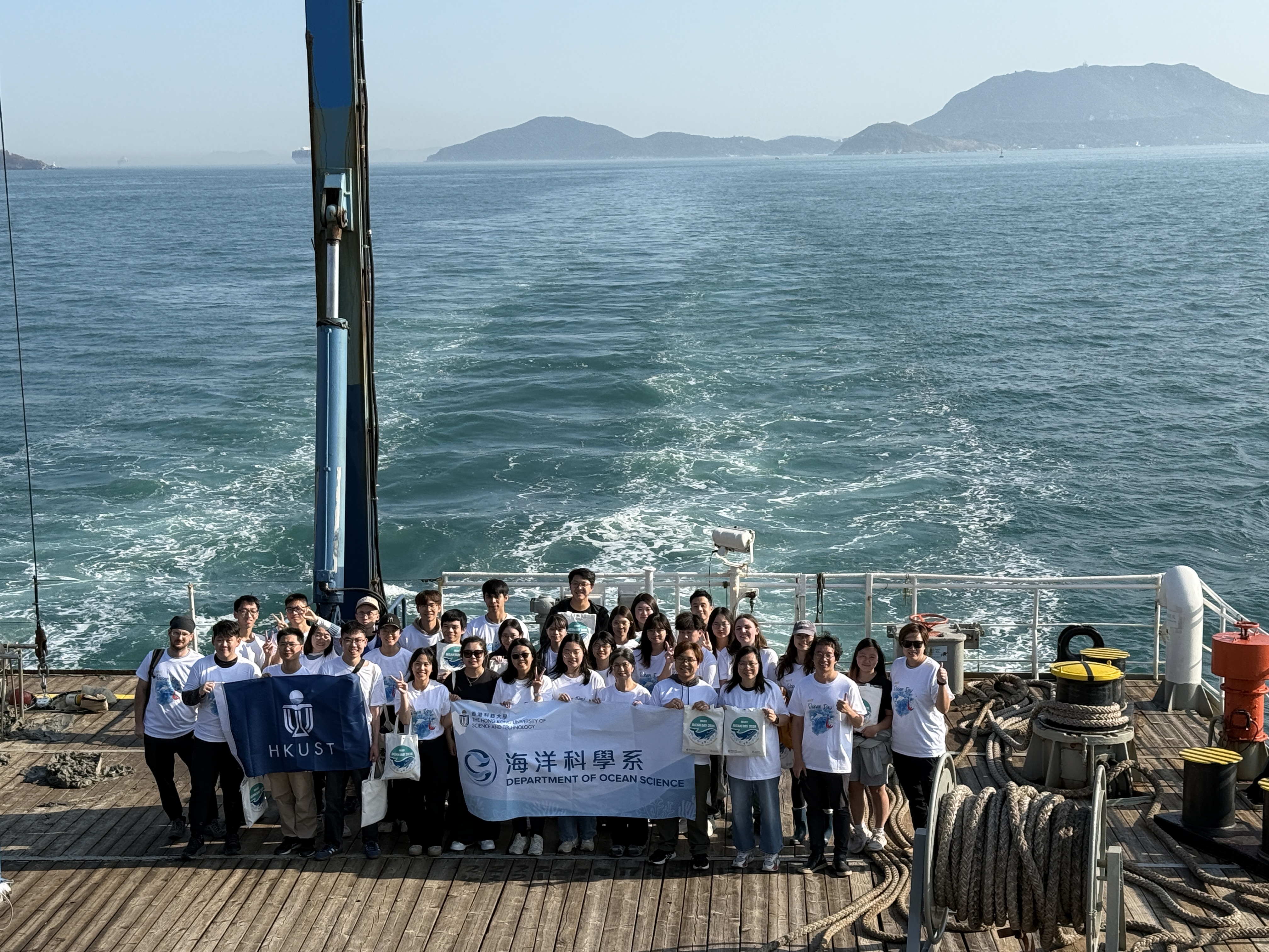HKUST Ocean Day 2026_Educational Cruise Experience_14
