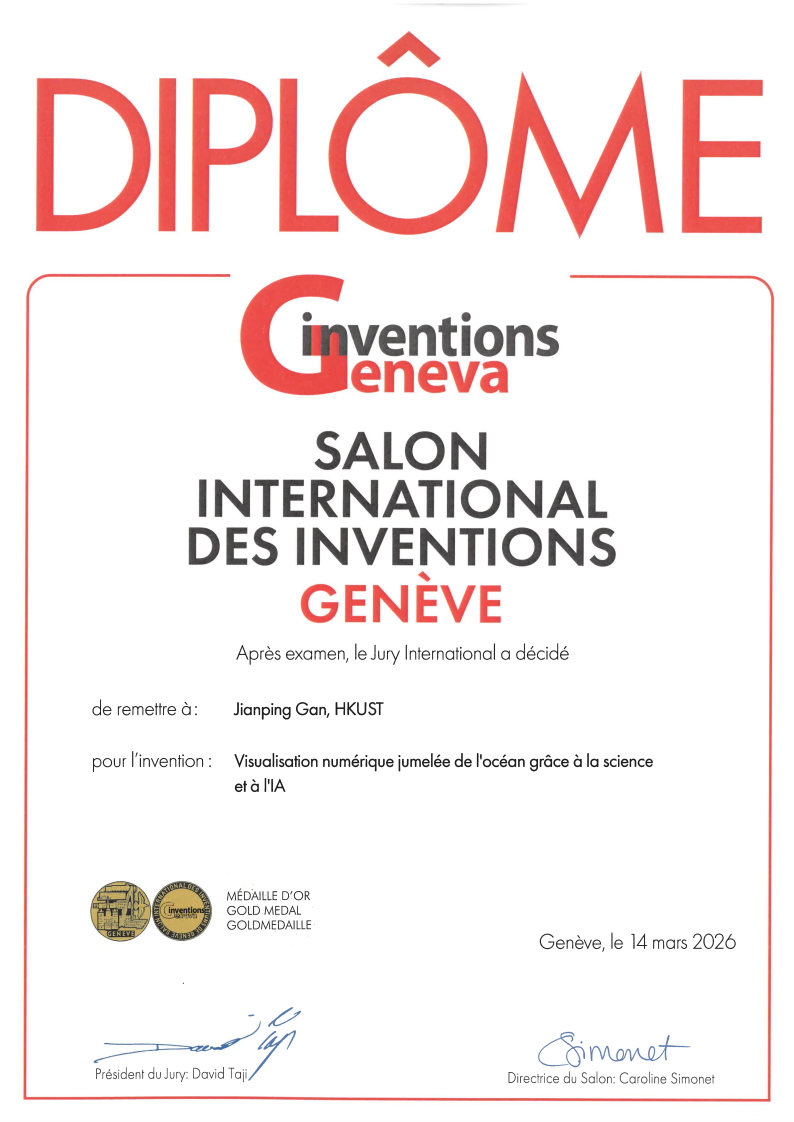 51st Geneva Invention Exhibition Gold Medal